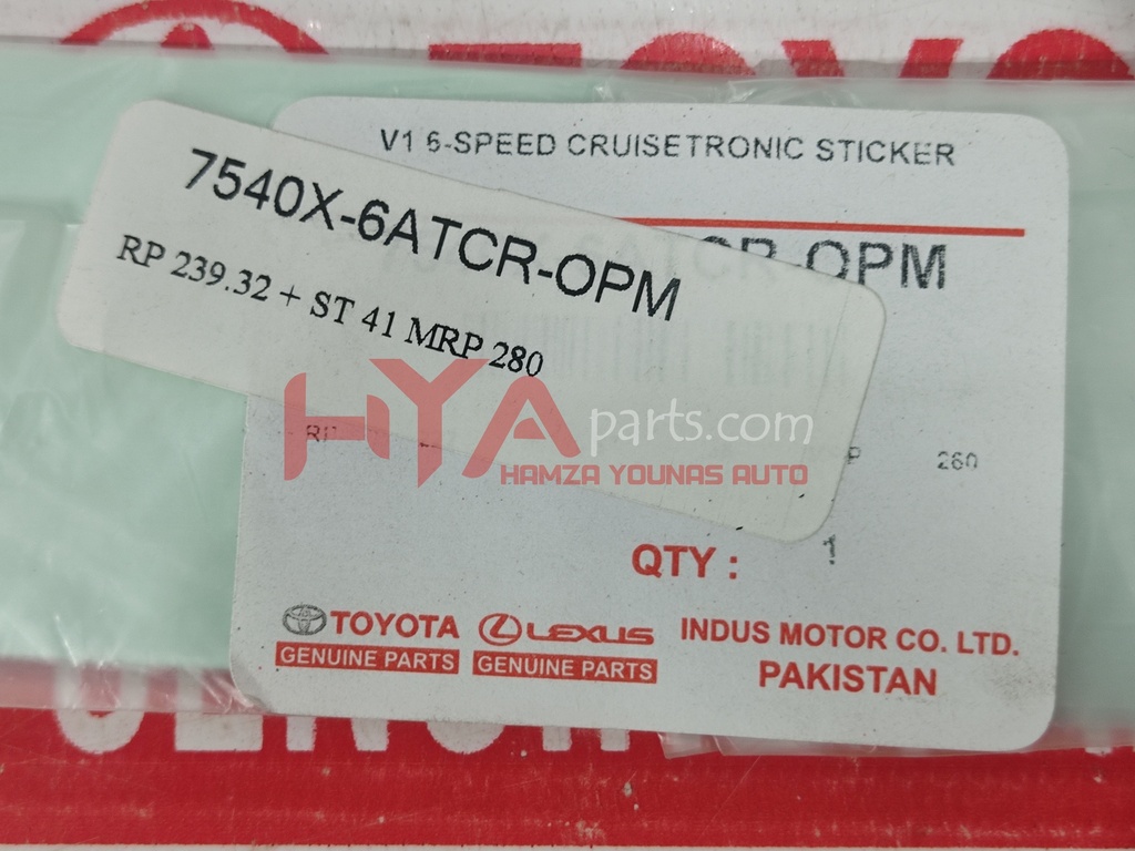 STICKER | H Y A parts